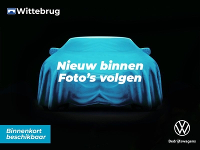 2021 Volkswagen Polo