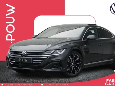 2023 Volkswagen Arteon