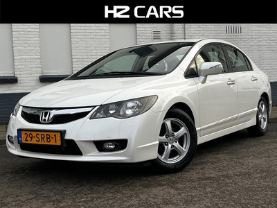 Honda Civic 1.3 Hybrid