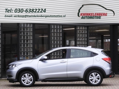 Honda HR-V 1.5 ELEGANCE AUT/ NAVI/ TREKHAAK/ PDC V+A