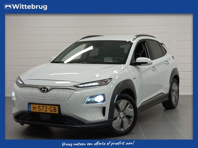 Hyundai KONA EV Premium 64 kWh LEDER LED KEYLESS FULL