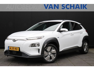 Hyundai KONA EV Premium 64 kWh NAVI LEDER CRUISE