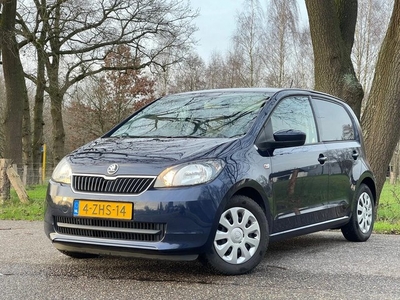 Škoda Citigo 1.0 Greentech Elegance (bj 2015)