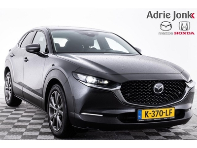 Mazda CX-30 2.0 e-SkyActiv-X M Hybrid Luxury 186 PK