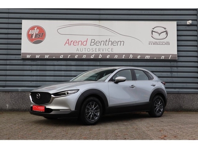 Mazda CX-30 2.0 SkyActiv-G Comfort met Leer - Trekhaak -