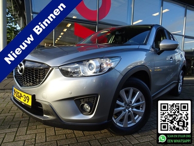 Mazda CX-5 2.0 Limited Edition 2WD / NAVIGATIE / CRUISE