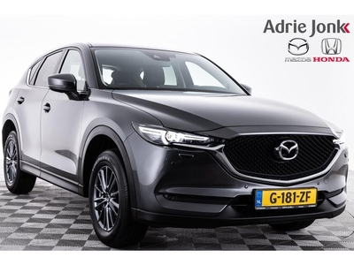 Mazda CX-5 2.0 SkyActiv-G 165 Business Comfort AUTOMAAT