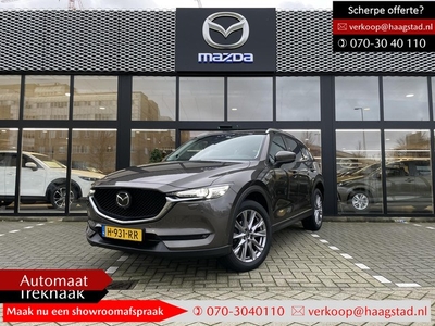 Mazda CX-5 2.0 SkyActiv-G 165 Luxury Dealer Onderhouden /