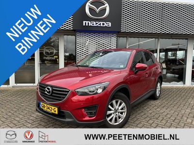 Mazda CX-5 2.0 SkyActiv-G 165 Skylease GT 2WD TREKHAAK