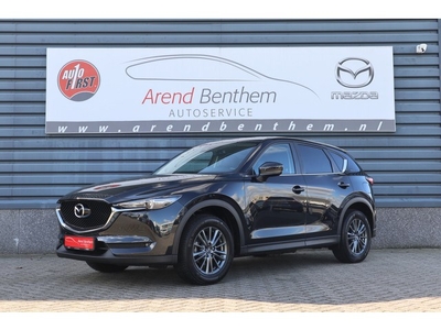 Mazda CX-5 Automaat 2.0 SkyActiv-G 165 Business Comfort -