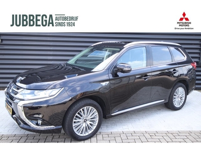 Mitsubishi Outlander 2.0 PHEV Prestige Opendak, adaptive