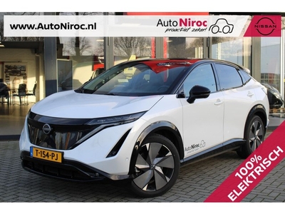 Nissan Ariya e-4ORCE Evolve 87 kWh 4WD 1.500KG