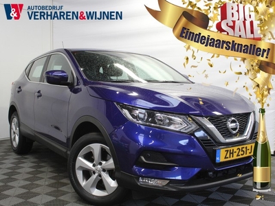 Nissan QASHQAI 1.3 DIG-T Acenta CLIMAT CRUISE APPLE CP