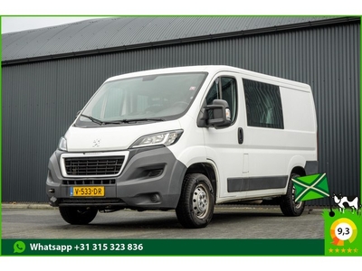 Peugeot Boxer 2.0 BlueHDI L1H1 A/C Motorschade Cruise