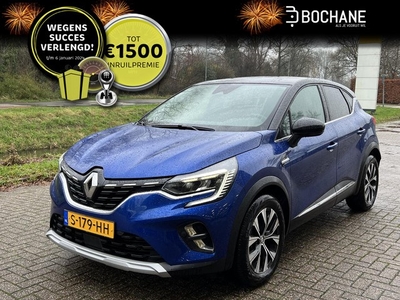 Renault Captur 1.6 E-Tech Plug-in Hybrid 160 Techno Navi