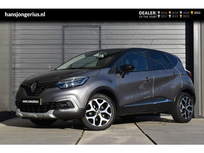 Renault Captur TCe 150 EDC Intens | AUTOMAAT | CAMERA | NAVI | CRUISE CONTROL | CLIMATE CONTROL | PDC | LMV