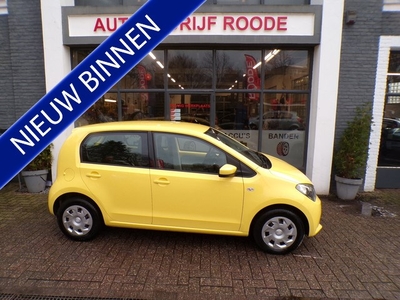 SEAT Mii 1.0 5-Drs Yellow Smile AIRCO,STOEL VW! (bj 2016)