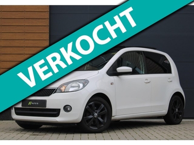 Skoda Citigo 1.0 Greentech