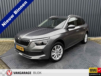 Skoda Kamiq 1.0 TSI 110Pk DSG Business Edition | Stoelver. | Camera | Virtual Cockpit | 17'' |