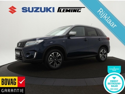 Suzuki Vitara 1.4 Boosterjet Style Rhino Edition SmartHybrid