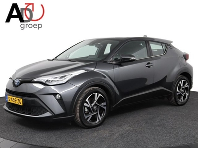 Toyota C-HR 1.8 Hybrid Dynamic Parkeer sensoren voor en