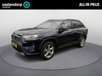 Toyota RAV4 2.5 Hybrid AWD Executive Geventileerd beige