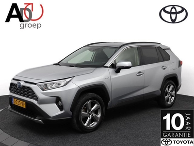 Toyota RAV4 2.5 Hybrid Dynamic Navigatie Trekhaak