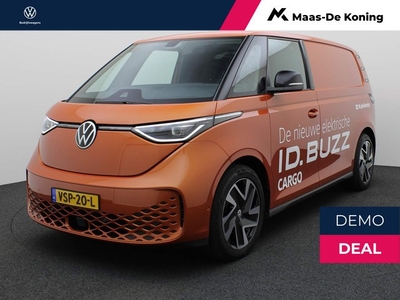 Volkswagen ID. Buzz Cargo L1H1 77 kWh