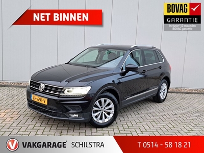 Volkswagen Tiguan 1.5 TSI ACT Comfortline Business Led