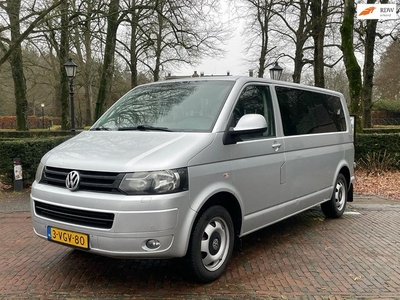 Volkswagen Transporter 2.0 TDI L2H1 DC 132KWDSGLANGPDC