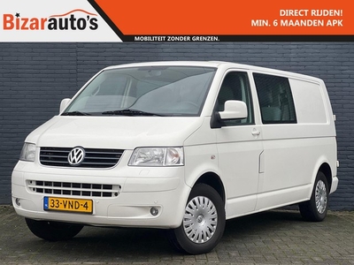 Volkswagen Transporter 2.5 TDI 340 Comfortline L2H1 DC