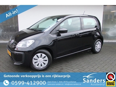 Volkswagen up! 1.0 BMT move up! / Airco / Facelift