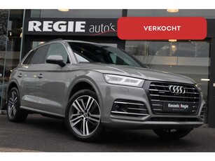 Audi Q5 55 TFSI e quattro S-Line ACC B&O Schufidak Leer