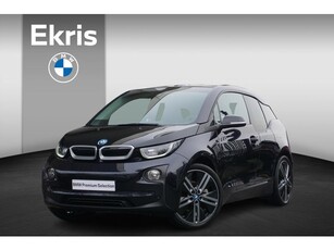 BMW i3 94Ah Carbon Edition l High Executive l Harman Kardon