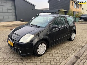 Citroen C2 1.1i Séduction