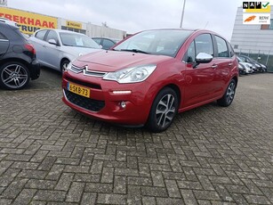 Citroen C3 1.2 VTi CRUISCONT/NAP/PARKSENSOR