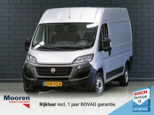 Fiat Ducato 30 2.3 120PK MultiJet L2H2 EURO 6 TREKHAAK