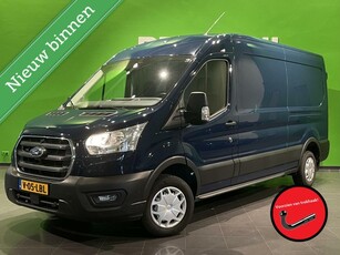 Ford Transit 310 2.0 TDCI L3H2 Trend