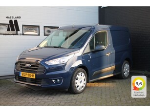 Ford Transit Connect 1.5 EcoBlue EURO 6 - Airco - Cruise -