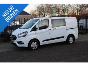 Ford Transit Custom 280 2.0 TDCI Schuifdeur L+R, Dubbel