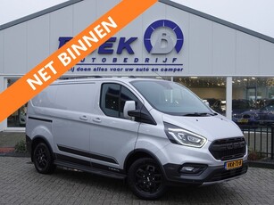 Ford Transit Custom 300 2.0 TDCI 130PK L1H1 Trail LEER