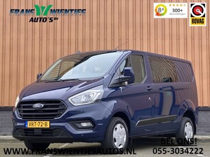 Ford Transit Custom 300 2.0 TDCI L1H1 Trend DC