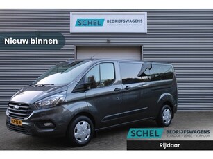 Ford Transit Custom 320 2.0 TDCI L2H1 Trend 130pk - 2x