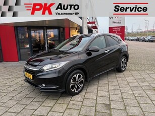 Honda HR-V 1.5 i-VTEC Executive Navigatie Pano