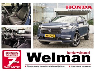 Honda HR-V 1.5i e:HEV ADVANCE PLUS - NIEUW - FULL HYBRID