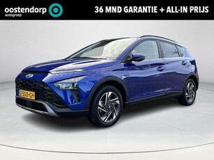 Hyundai Bayon 1.0 T-GDI Premium Automaat Kop-er-af-Voordeel! Garantie t/m 04.2029! Rijklaarpri