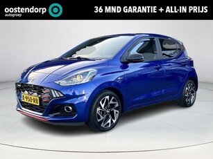 Hyundai i10 1.0 T-GDI 100pk N Line 5-zits Rijklaarprijs!