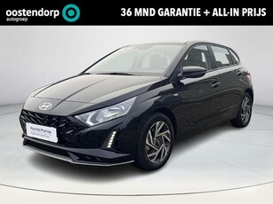 Hyundai i20 1.0 T-GDI Comfort Smart