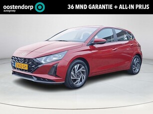 Hyundai i20 1.0 T-GDI Comfort Smart Navigatie Lichtmetalen velgen Achteruitrij camera