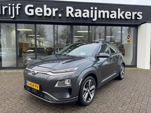 Hyundai KONA EV Premium 64